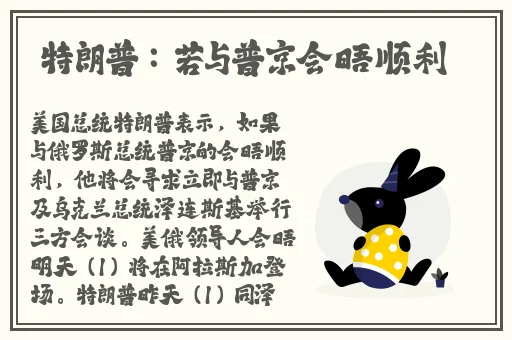 一边面膜奶53分钟日本
