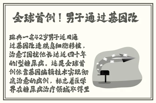 **迎合粗大被捣出白浆