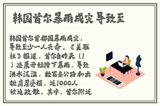 手机看片925永久