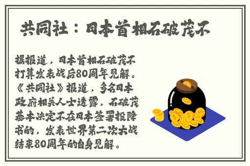 打扑克应该听什么音乐